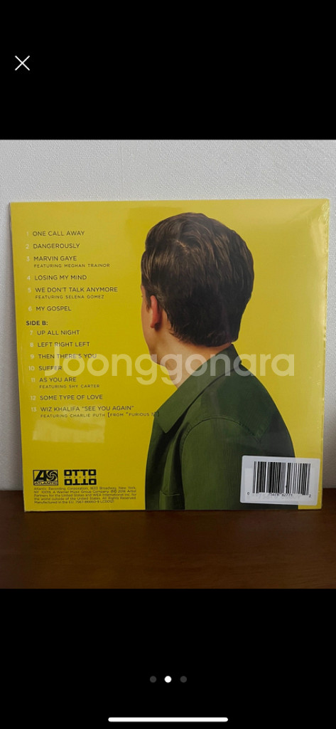찰리푸스lp(투명 크리스탈)--1
