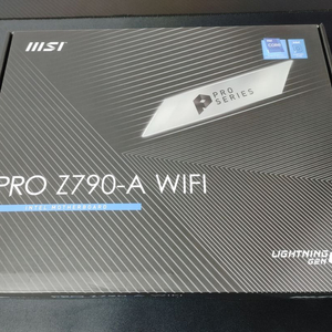 MSI Z790-A PRO WIFI 메인보드 판매합니다
