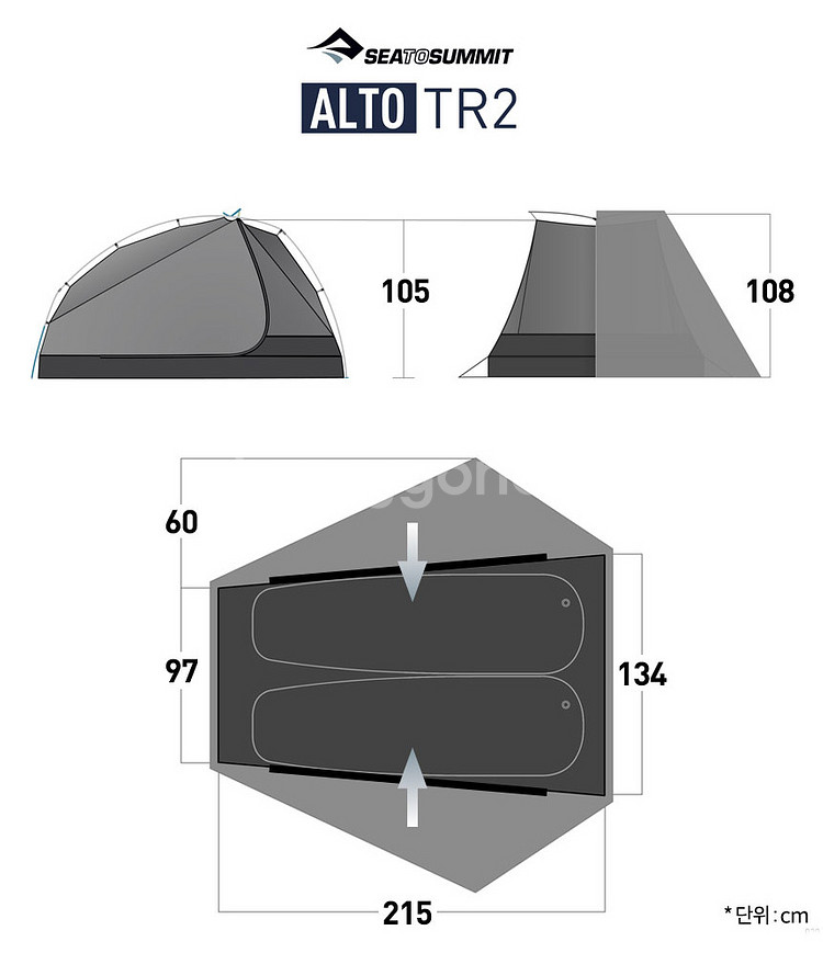 씨투써밋 ALTO TR2 그레이텐트--6