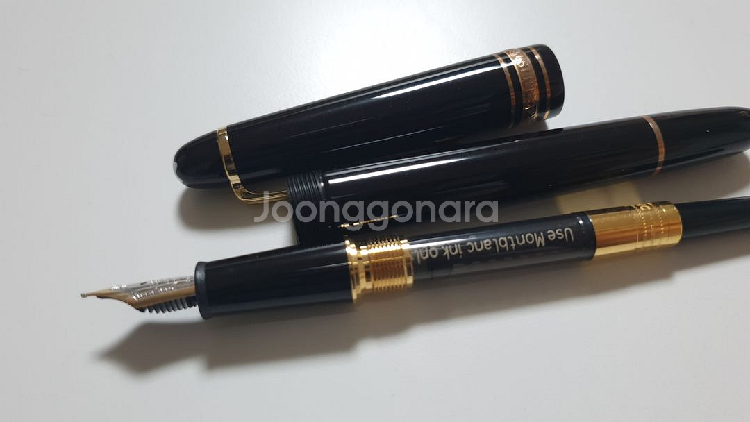 몽블랑 145 마이스터튁 쇼팽 만년필 106514--5