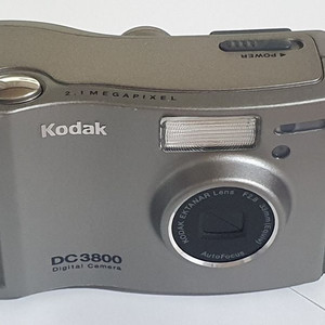 코닥 초창기 디지털 카메라 DC3800