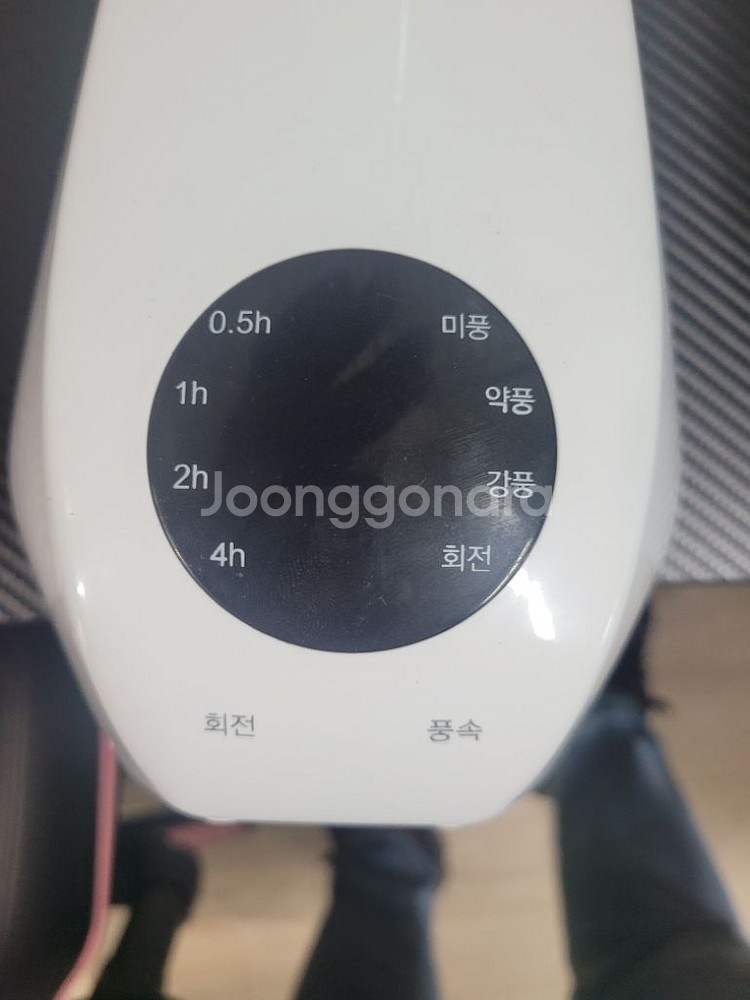 벽걸이 선풍기 팝니다(리모컨 포함)--2
