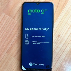 모토로라moto g50 5g