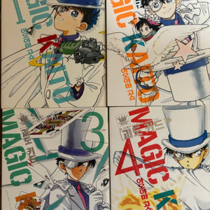 괴도키드 1~4권, 명탐정코난 감청의권 상하