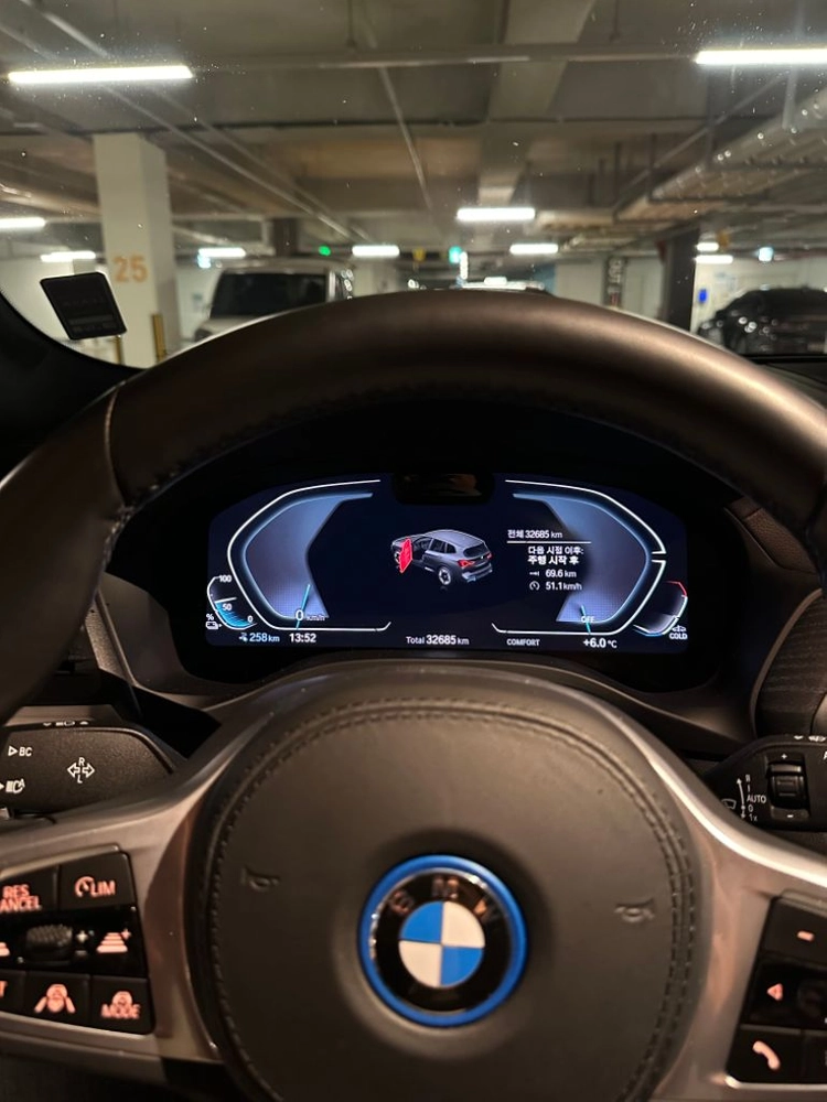 bmw ix3 이미지