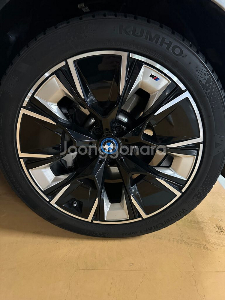 bmw ix3--5