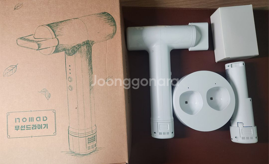 노마드 무선 헤어드라이기 팝니다(미사용품)--1