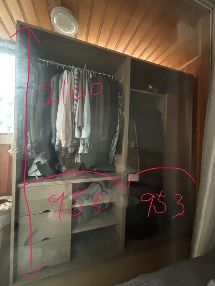 동서가구 옷장 팝니다--1