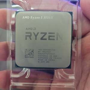 AMD 라이젠 3500X CPU