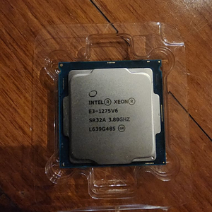 Intel Xeon E3 1275V6 CPU