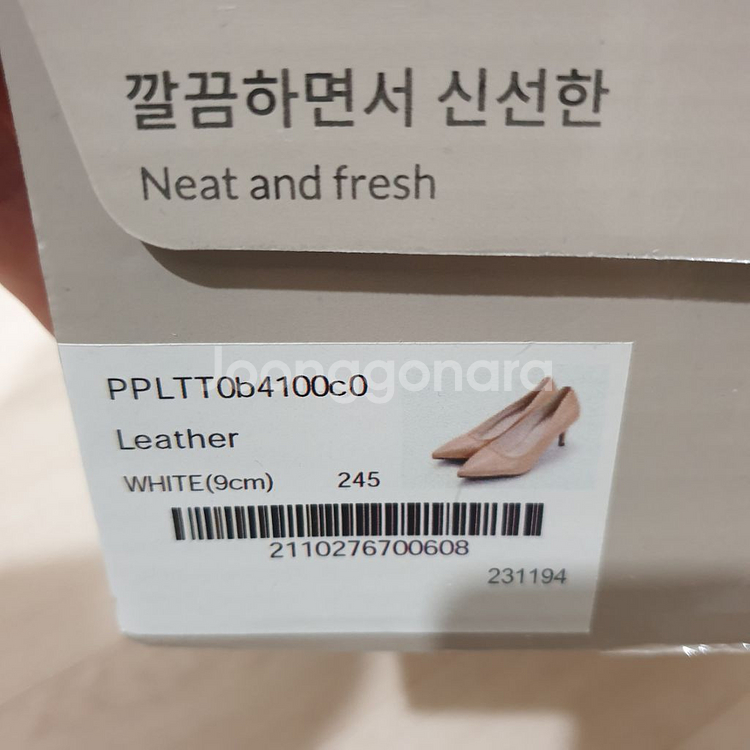착한구두 크레센도 화이트 스틸레토힐 9cm 웨딩슈즈--2