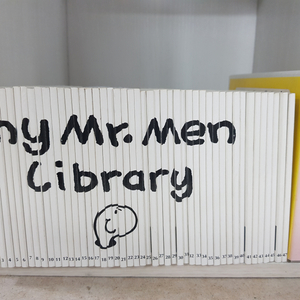 Mr.Men my Complete Collection