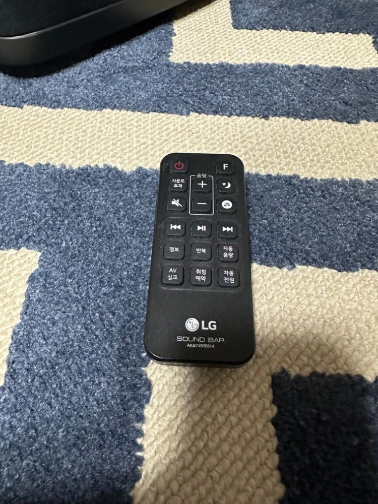 LG SJ9 팝니다 이미지