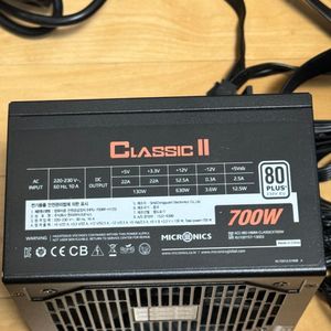 마이크로닉스 Classic II 700W 80PLUS