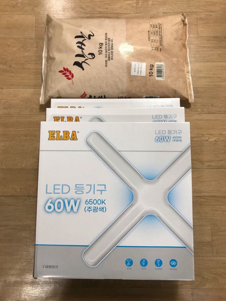 LED 십자등기구 3개와 (햅)찹쌀 10kg 팝니다.