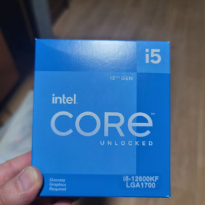 cpu i5 12600kf