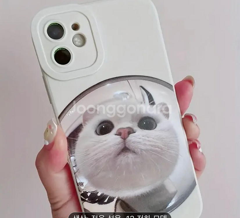 고양이 폰 케이스--2
