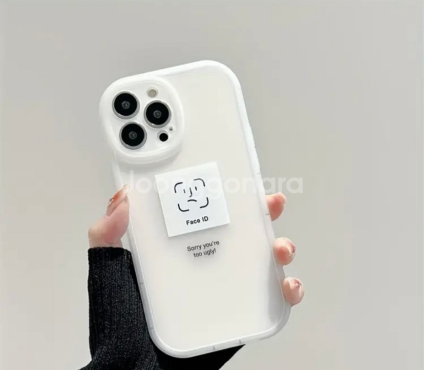 Face ID 폰 케이스--2