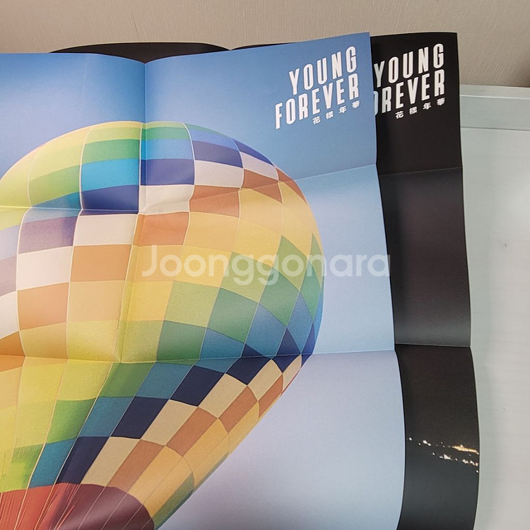 방탄 앨범(포카,포스터 포함) Young Forever--1