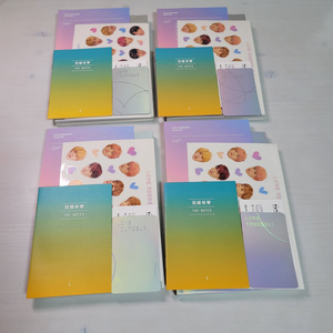 방탄 love yourself answer_포카포스터