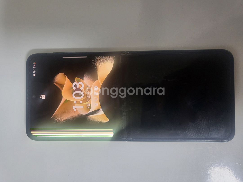 갤럭시z플립3(부품용)--3