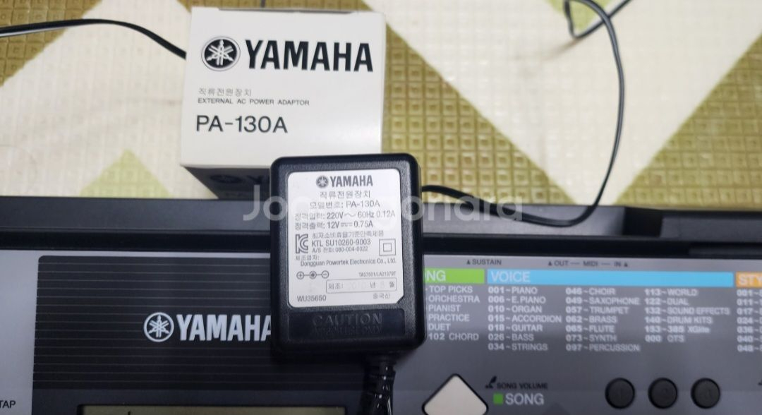 (YAMAHA)야마하 전자키보드 피아노--7