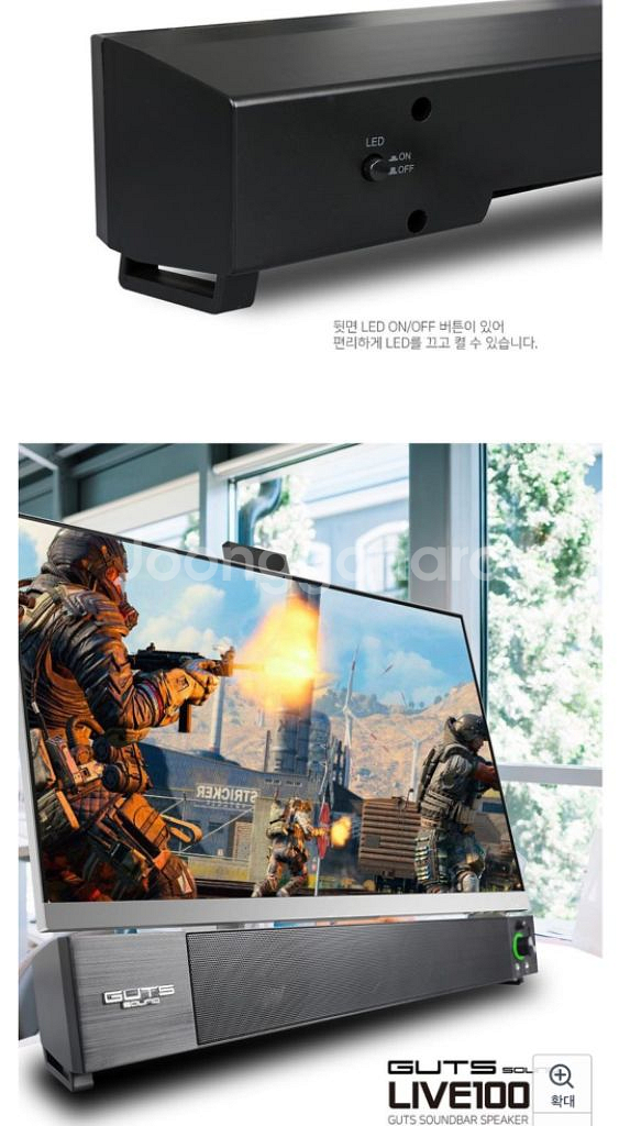 몬스타기어 가츠Live100 사운드바,스피커(핑크)--5