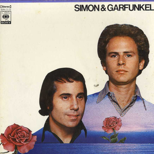 Simon And Garfunkel 중고LP 레코드