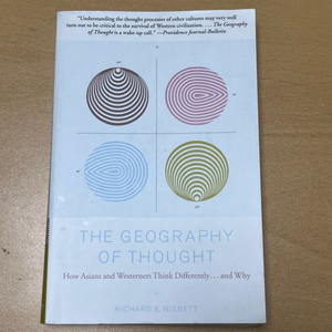 원서 - The geography of thought