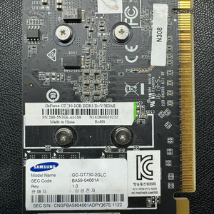 그래픽카드 GT730 2GB