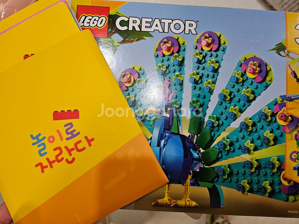 레고 공작새 신제품--1