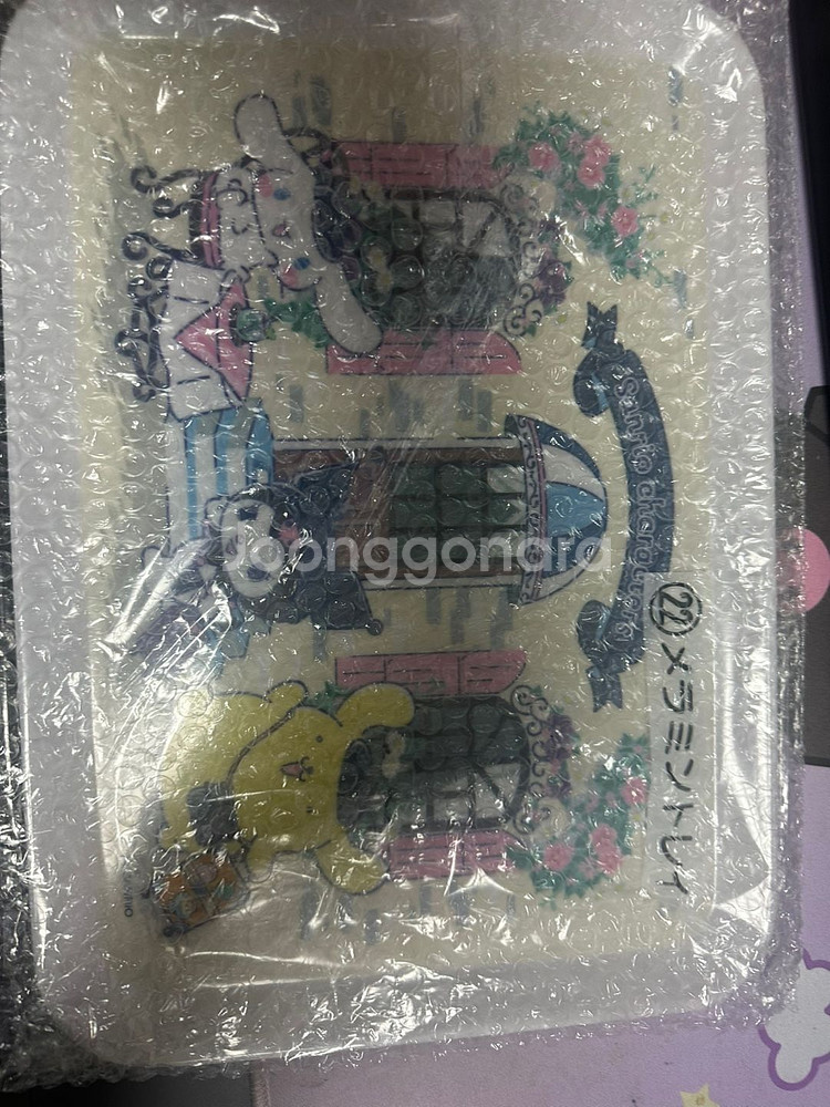 산리오 제일복권 상품 판매--1