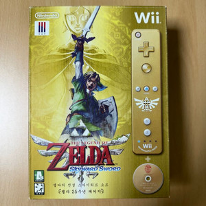 Wii 젤다의 전설 스카이워드 소드 25주년 한정판