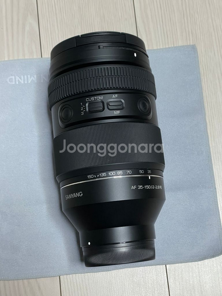 Samyang AF 35-150mm F2-2.8 FE--3