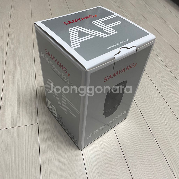 Samyang AF 35-150mm F2-2.8 FE--0