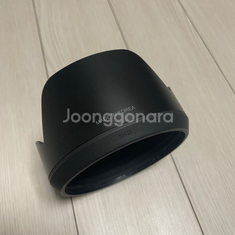 Samyang AF 35-150mm F2-2.8 FE--5