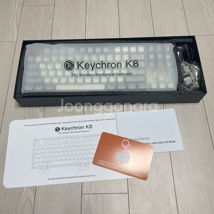 키크론 Keychron K8 Retro 레트로 적축--4