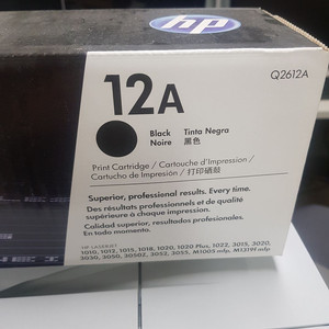 HP 정품 토너 카트리지 세개 (64A 1/12A 2)