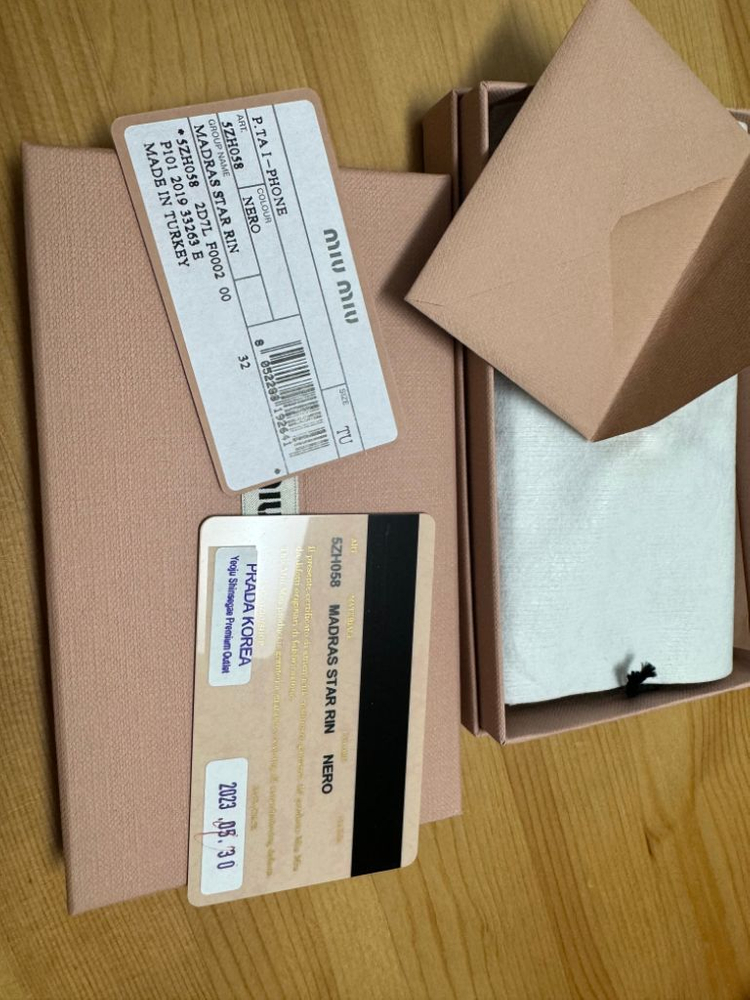 미우미우 아이폰케이스 X.XS--8