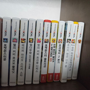 닌텐도 3ds 게임 팝니다