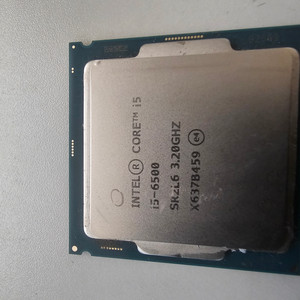 인텔 CPU i5-6500 팝니다...직거래 CU편의점