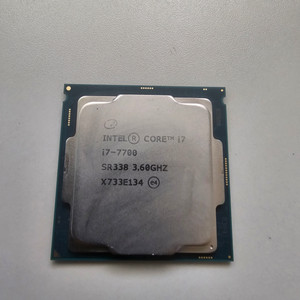 인텔 CPU i7-7700 팝니다...직거래 CU편의점