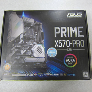 ASUS PRIME X570-PRO 박스풀