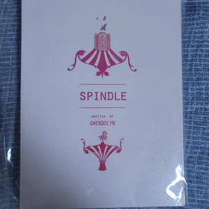 (bl소설)[그웬돌린]스핀들 spindle