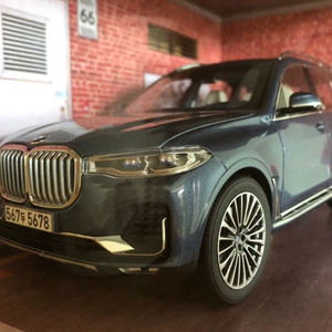 BMW X7 다이캐스트 판매합니다