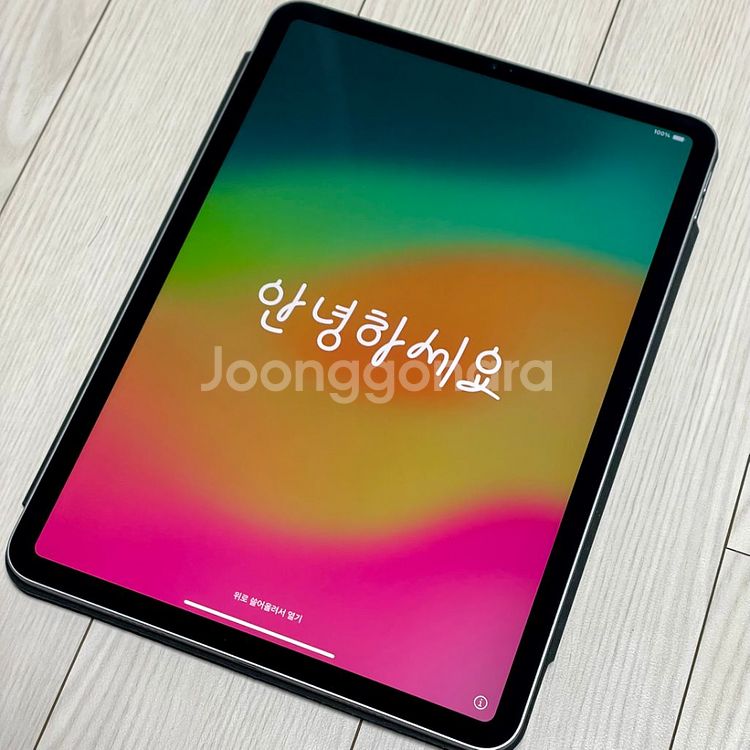 애플 iPadPro11 4세대 M2 WiFi 128GB--1