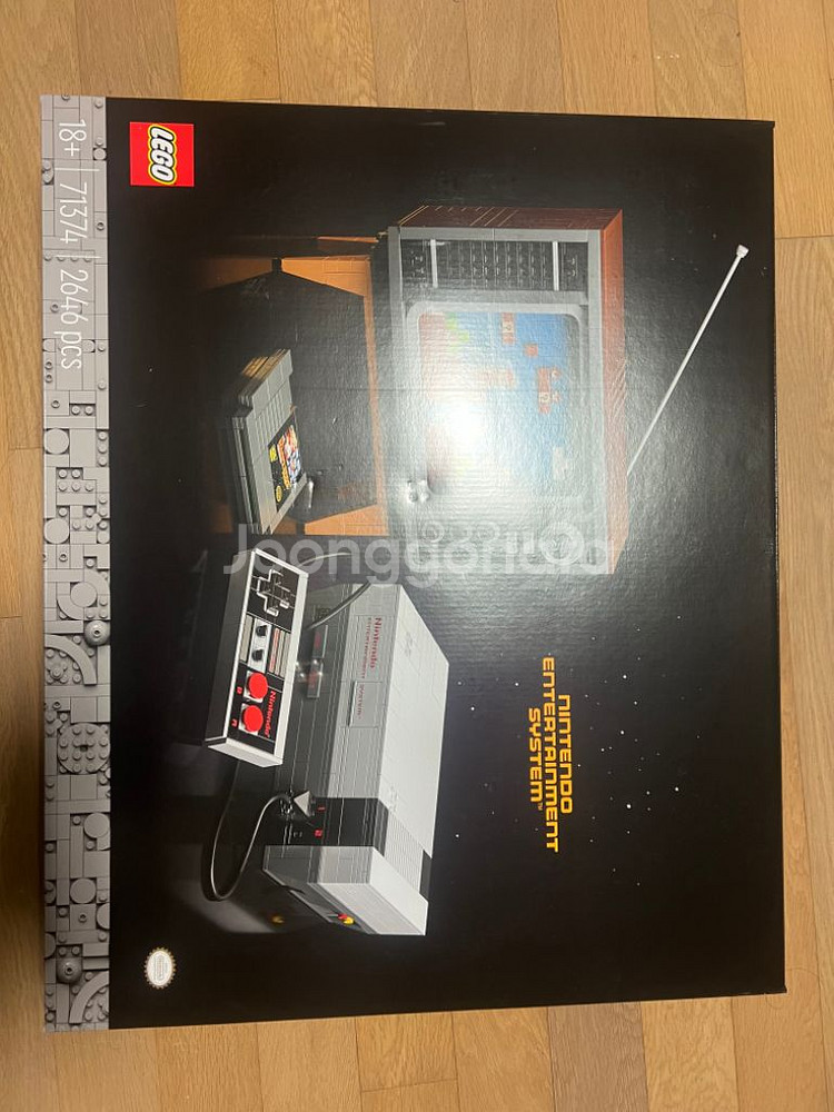 레고 71374 닌텐도 판매합니다--1