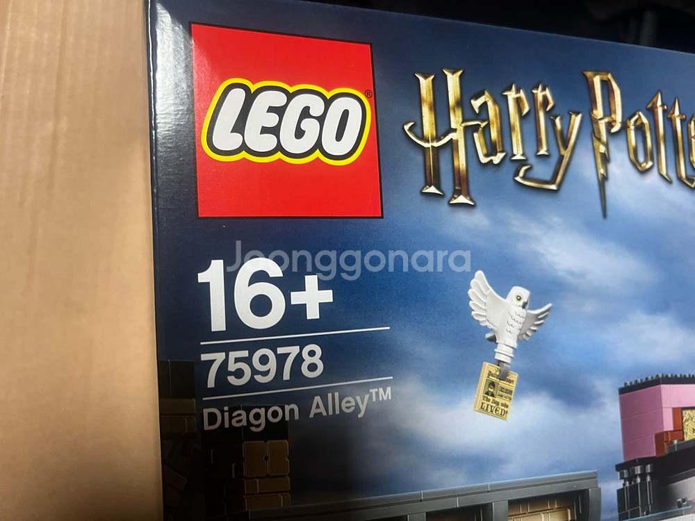 레고 디즈니성 71040 판매합니다--2