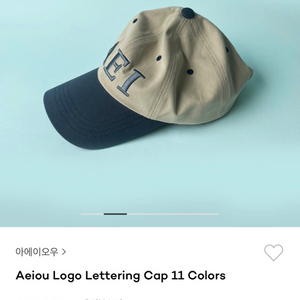 아에이오우 aeiou 모자 (Navy and Khaki