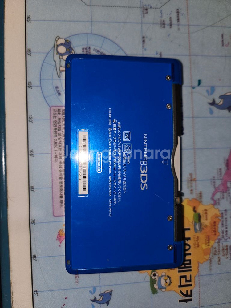 닌텐도 3ds 일어판--1